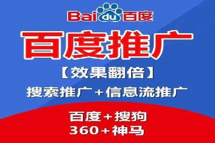 抖音信息流广告的五大成功案例分享